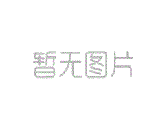 安徽“话说物业”平台 诉求办结率52.52%