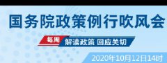 国企改革三年行动怎么干——聚焦八项重点 推进