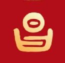 《“十四五”国家应急体系规划》请查收！