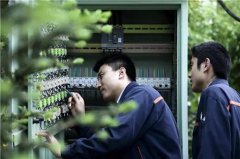 人民日报：物业服务站承担着重要的社区服务功