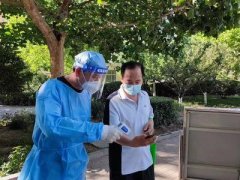 物业应急处置措施时，业主需要配合吗？