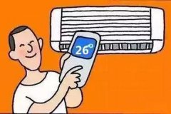 济南试行“集中供冷”室温26℃左右