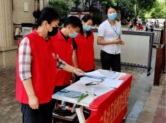 三部门联合印发新冠肺炎疫情社区防控工作指引