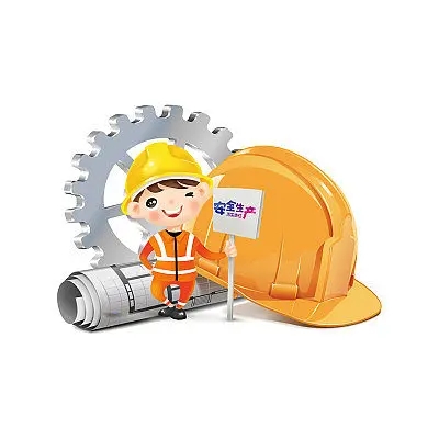 住房和城乡建设部部署近期安全生产重点工作