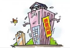 房屋出现质量问题，业主该不该找物业公司？该