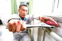 供暖阀门关闭不严造成漏水，物业公司被判承担
