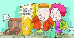 小区下水道堵塞致新装修房子被淹，责任谁来担