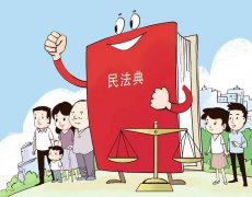 业主有哪些权益，业主本人和物业未必都清楚！